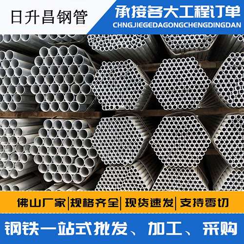 双清旋挖桩施工中声测管规范内容