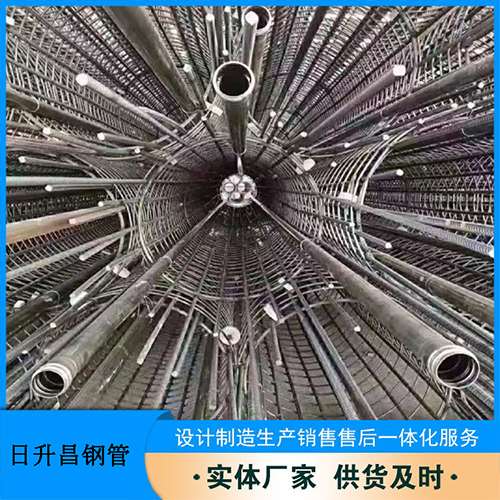 双清法兰式声测管规格