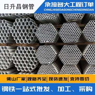 双清声测管桩基现场检测技术规定