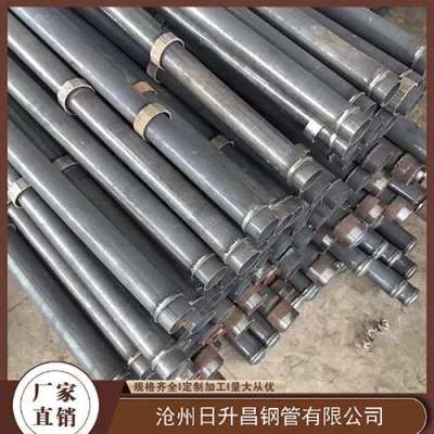 双清最薄的声测管壁厚可以到什么程度